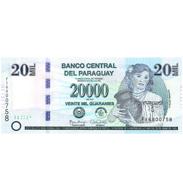 Paraguay 20.000 Guaraníes 2015 Pick 238a